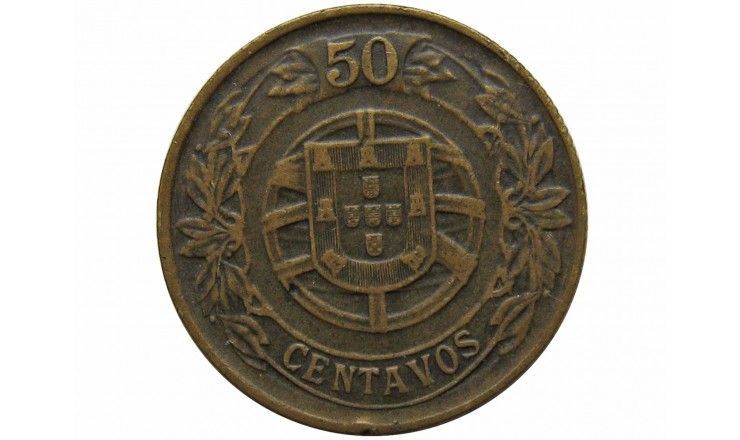 Португалия 50 сентаво 1926 г.