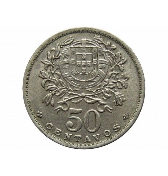 Португалия 50 сентаво 1946 г.
