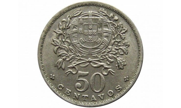 Португалия 50 сентаво 1946 г.