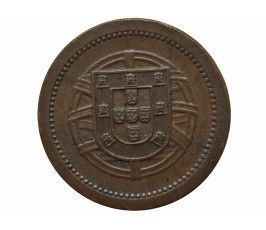 Португалия 5 сентаво 1921 г.