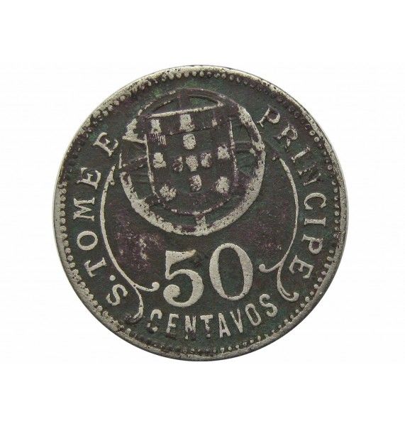 Сан-Томе и Принсипи 50 сентаво 1928 г.
