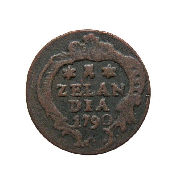 Зеландия 1 дуит 1790 г.