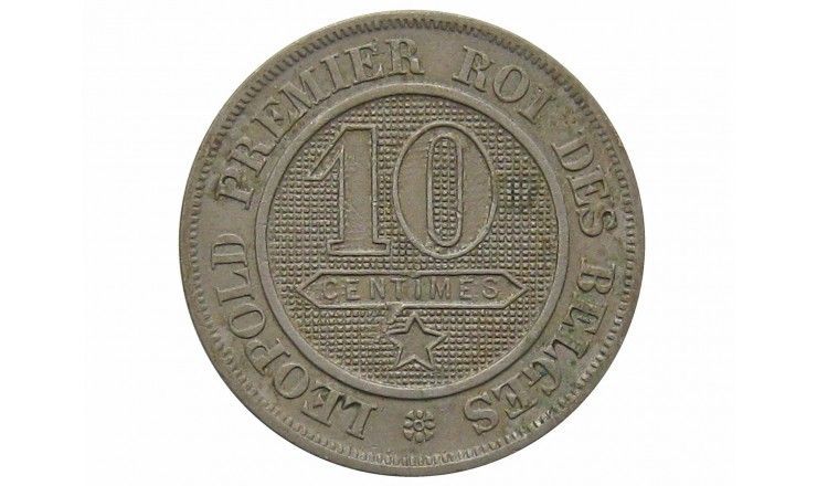 Бельгия 10 сантимов 1864 г. (Des Belges)