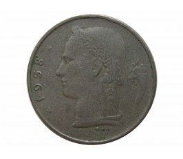 Бельгия 1 франк 1958 г. (Belgie)