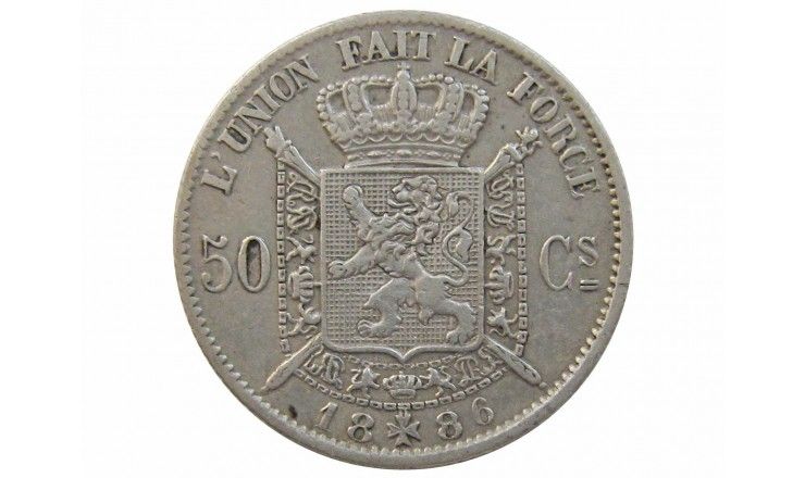 Бельгия 50 сантимов 1886 г. (Des Belges)
