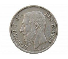 Бельгия 50 сантимов 1886 г. (Des Belges)