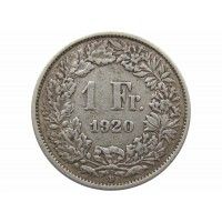 Швейцария 1 франк 1920 г.