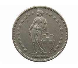Швейцария 2 франка 1968 г.