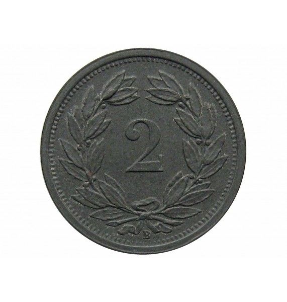 Швейцария 2 раппена 1945 г.