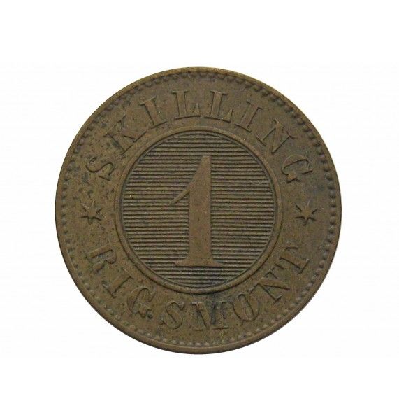 Дания 1 скиллинг 1860 г.