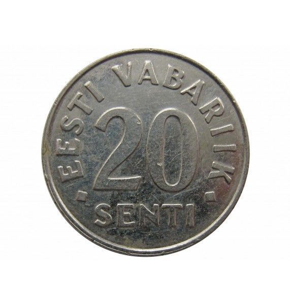 Эстония 20 сенти 1999 г.