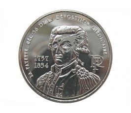 Франция 1/4 евро 2007 г. (Мари-Жозеф маркиз де Лафайет)