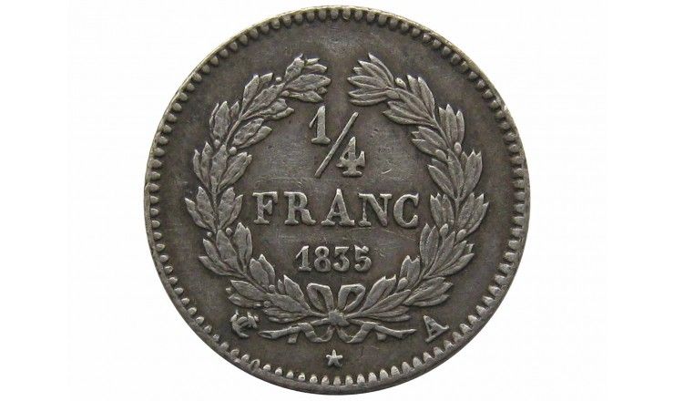 Франция 1/4 франка 1835 г. А