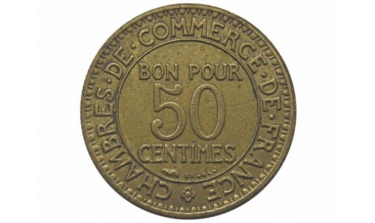 Франция 50 сантимов 1924 г.