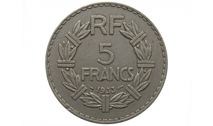 Франция 5 франков 1933 г.
