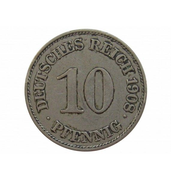 Германия 10 пфеннигов 1908 г. E
