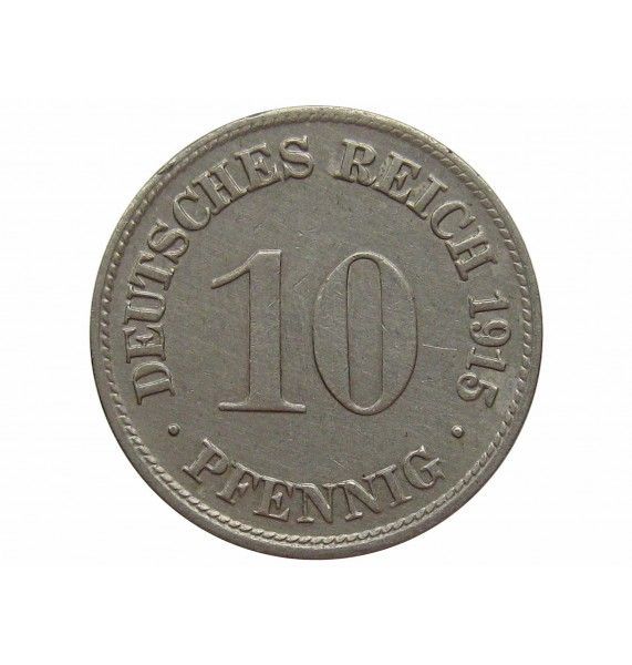 Германия 10 пфеннигов 1915 г. D