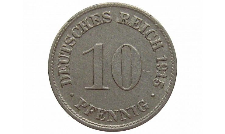 Германия 10 пфеннигов 1915 г. D