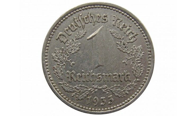 Германия 1 марка 1933 г. A