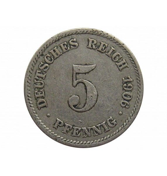 Германия 5 пфеннигов 1906 г. E