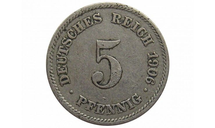 Германия 5 пфеннигов 1906 г. E