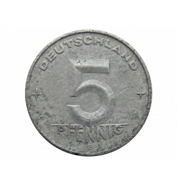 Германия 5 пфеннигов 1953 г. Е