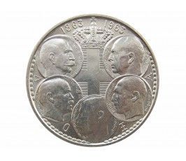 Греция 30 драхм 1963 г. (100 лет пяти королям Греции)