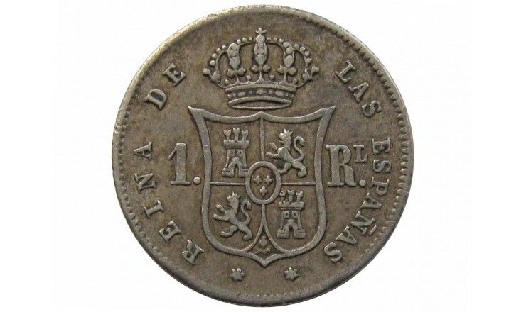 Испания 1 реал 1853 г.