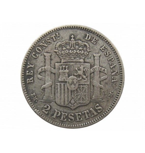 Испания 2 песеты 1879 (79) г. 