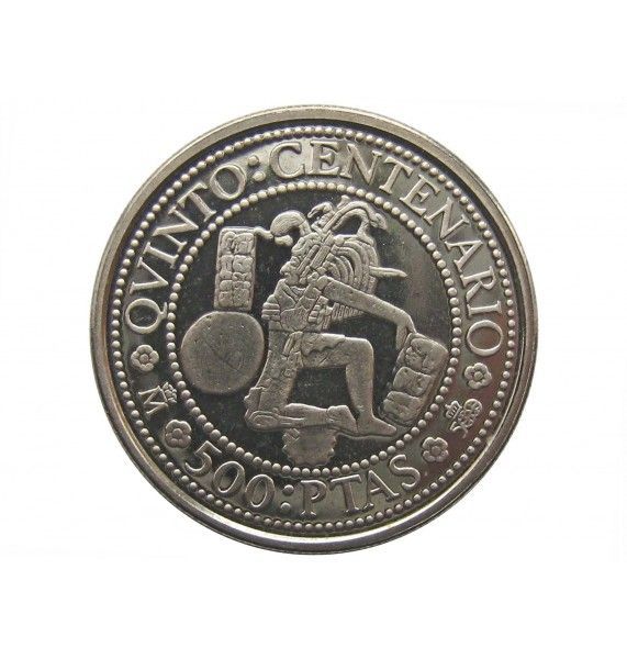 Испания 500 песет 1989 г. 