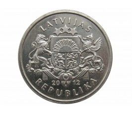Латвия 1 лат 2012 г. (Колокольчик)