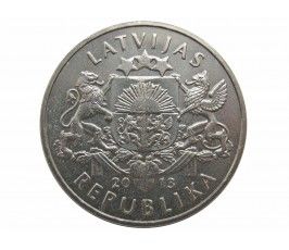 Латвия 1 лат 2013 г. (Паритет валют)