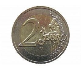 Латвия 2 евро 2016 г. (Видземе)
