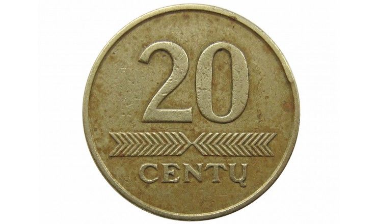 Литва 20 центов 1998 г.