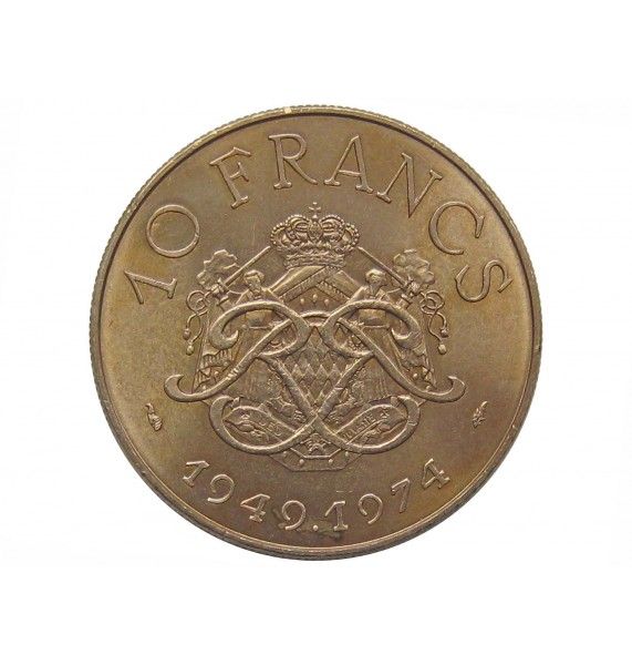 Монако 10 франков 1974 г. (25 лет правления князя Ренье III)