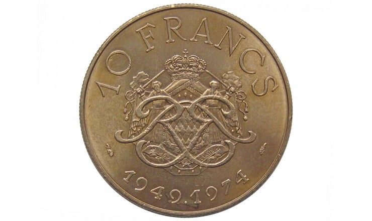 Монако 10 франков 1974 г. (25 лет правления князя Ренье III)