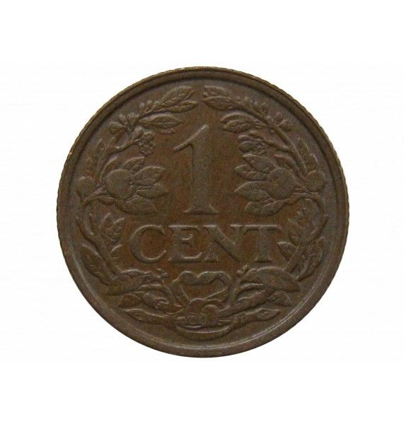 Нидерланды 1 цент 1931 г.