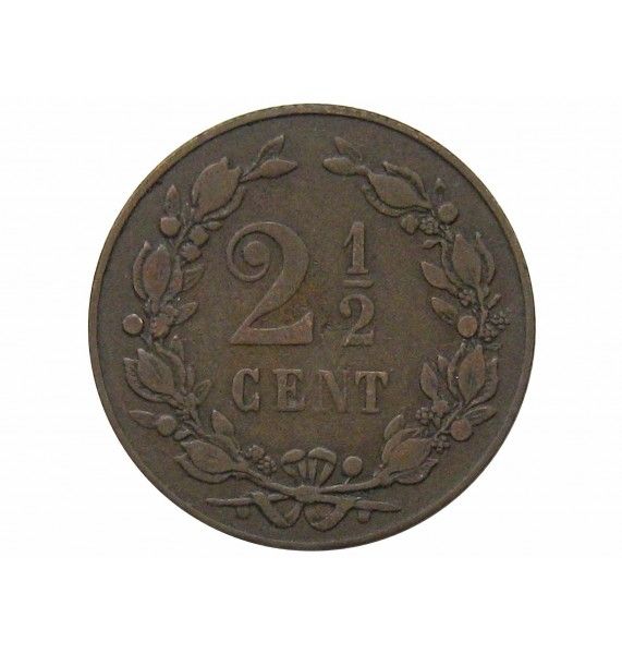 Нидерланды 2 1/2 цента 1898 г.