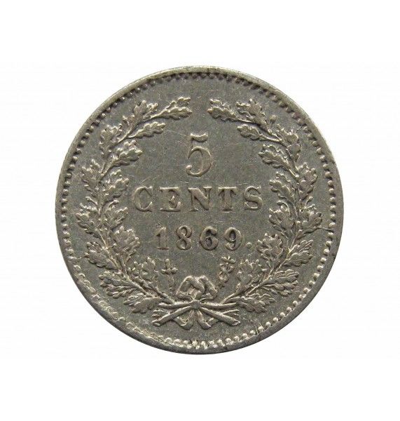 Нидерланды 5 центов 1869 г. 