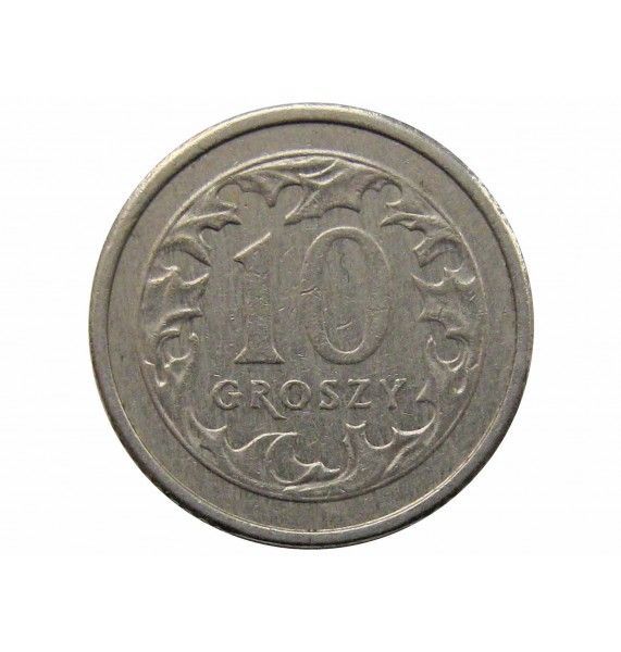 Польша 10 грошей 1992 г.