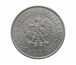 Польша 20 грошей 1971 г.