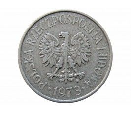 Польша 50 грошей 1973 г.