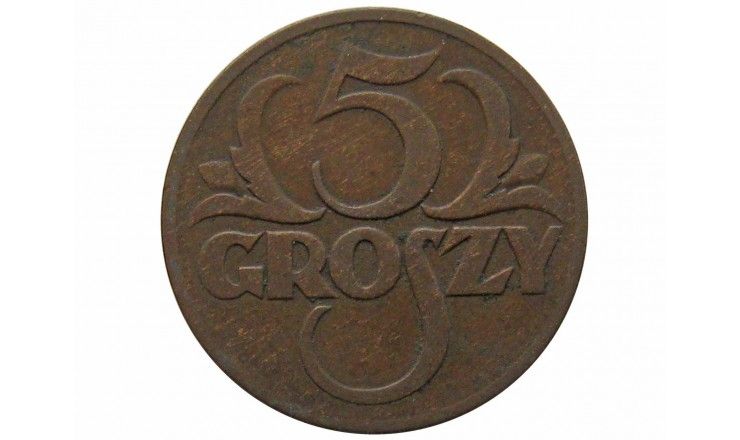 Польша 5 грошей 1931 г.