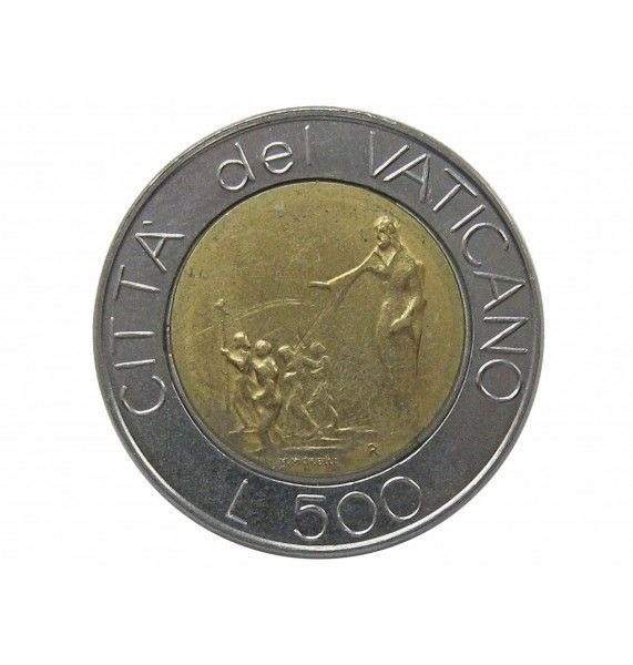Ватикан 500 лир 1991 г.