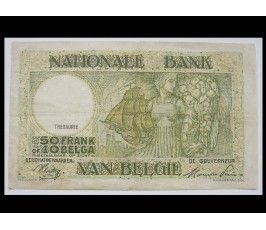 Бельгия 50 франков 1945 г.