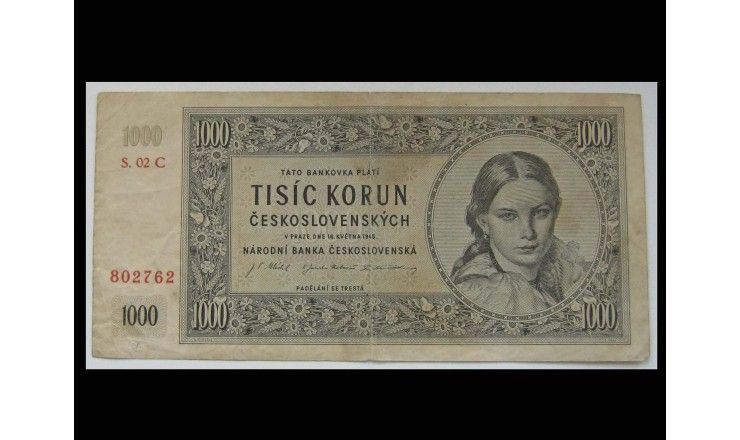 Чехословакия 1000 крон 1945 г.