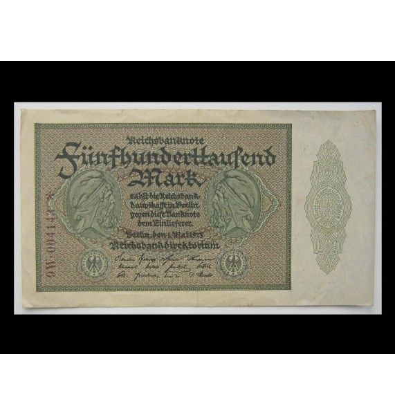 Германия 500000 марок 1923 г.