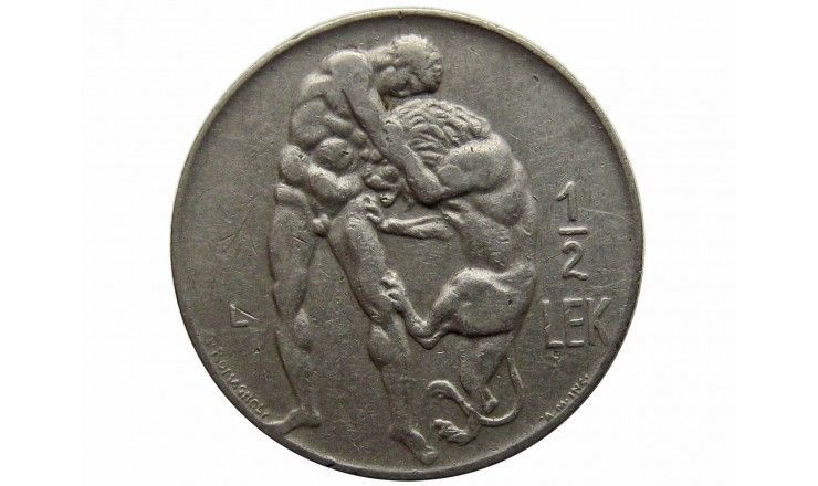 Албания 1/2 лека 1931 г.