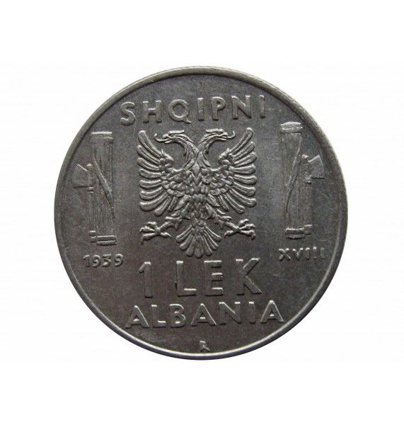 Албания 1 лек 1939 г. (магнитная)