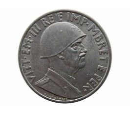 Албания 1 лек 1939 г. (магнитная)